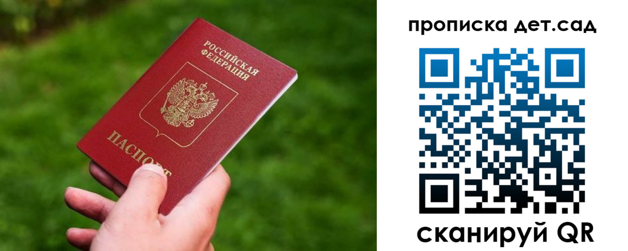 форма 3 в Куровском